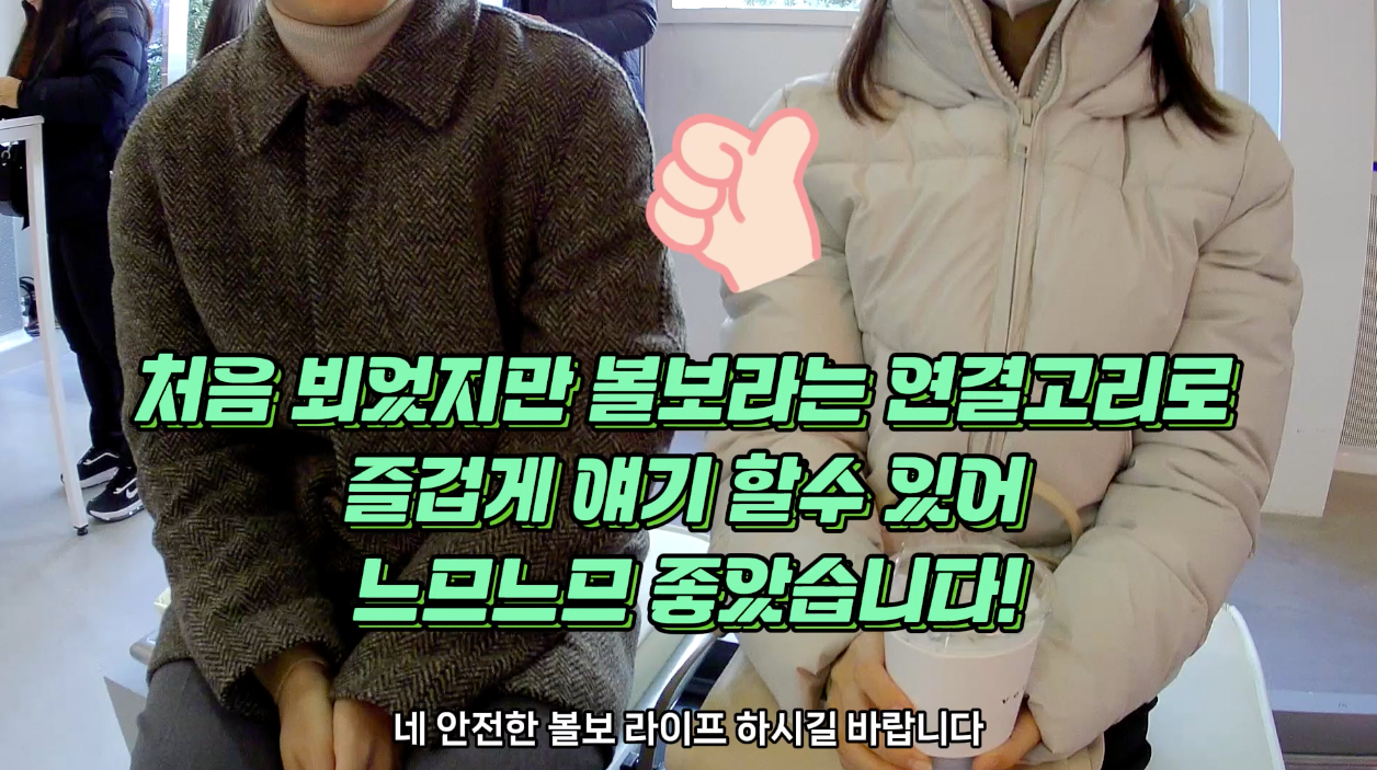 스크린샷 2024-05-27 오전 6.45.56.png