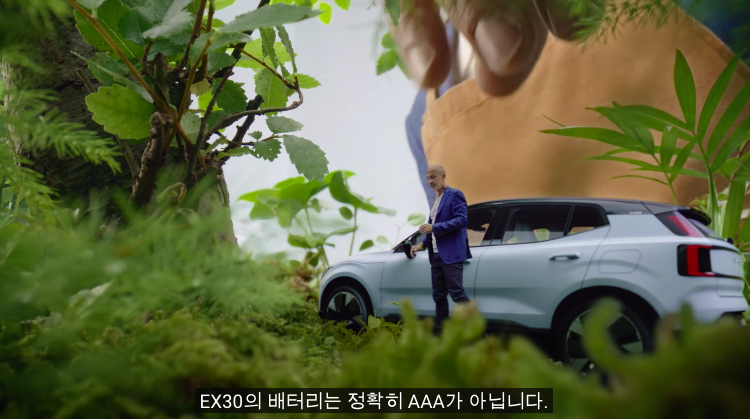 스크린샷 2023-06-07 오후 8.59.09.png