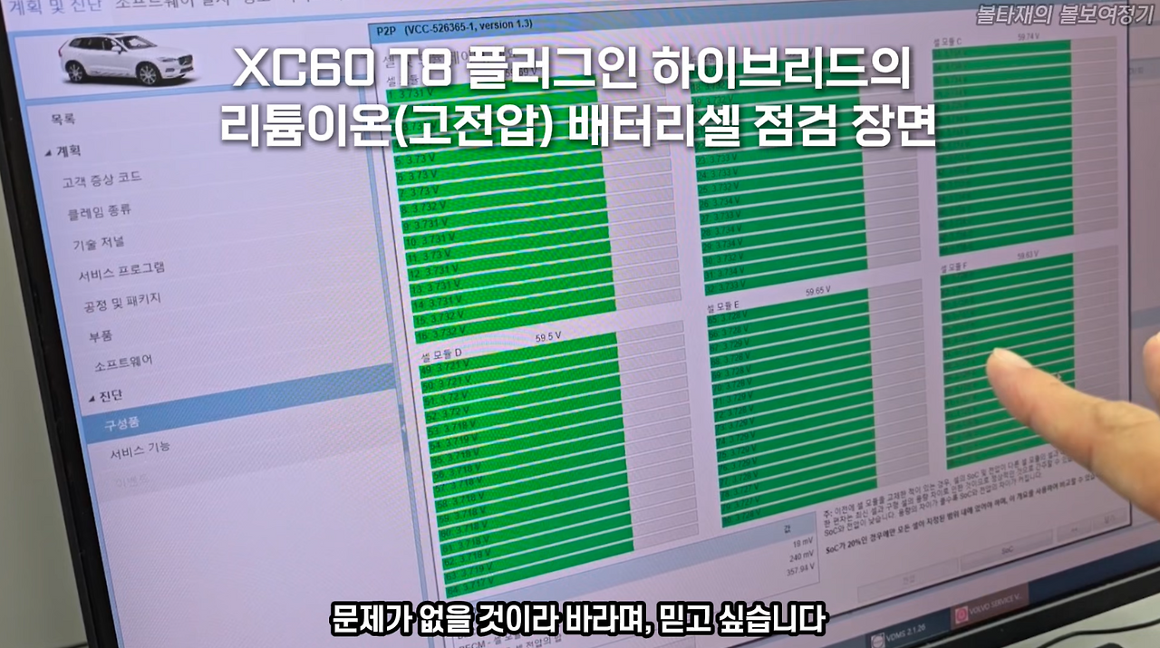 스크린샷 2025-03-28 오후 10.41.14.png