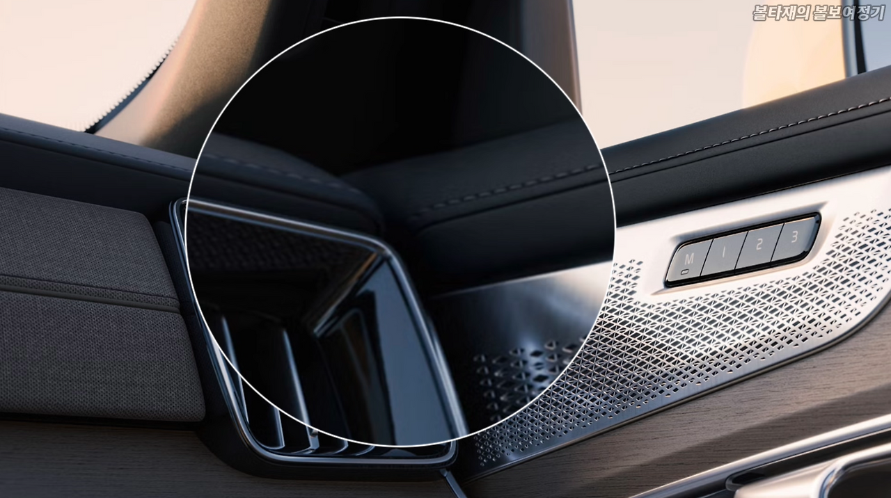 스크린샷 2025-08-31 오후 9.22.19.png