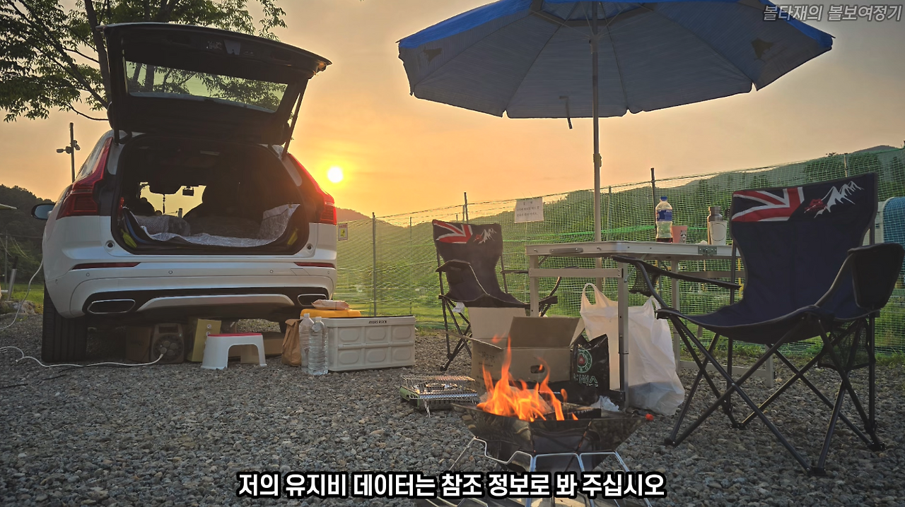 스크린샷 2025-03-29 오전 5.06.10.png