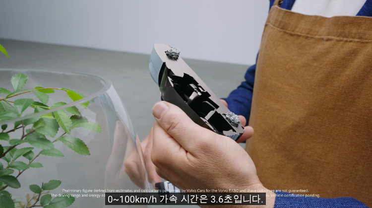 스크린샷 2023-06-07 오후 8.59.57.png