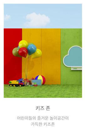 스크린샷 2023-05-25 오후 11.50.30.png