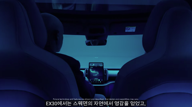 스크린샷 2023-06-08 오전 12.27.52.png