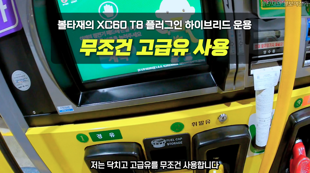 스크린샷 2025-03-29 오전 1.34.06.png