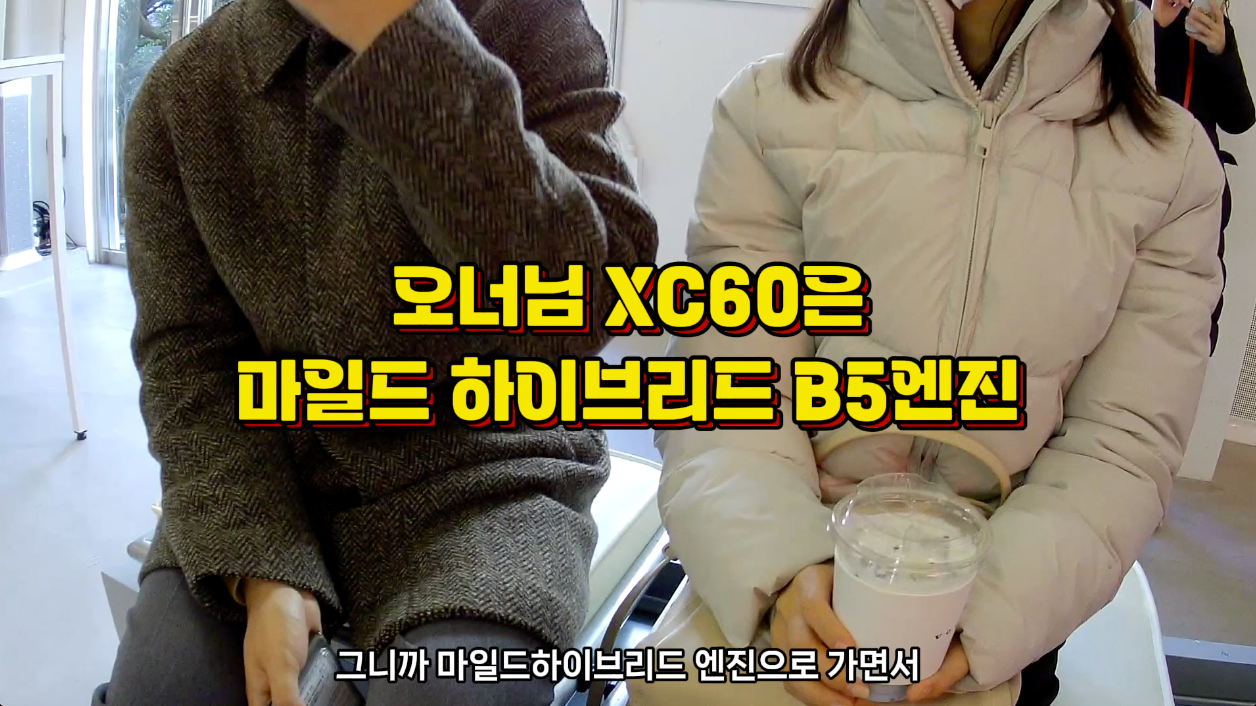 스크린샷 2024-05-27 오전 6.36.32.png