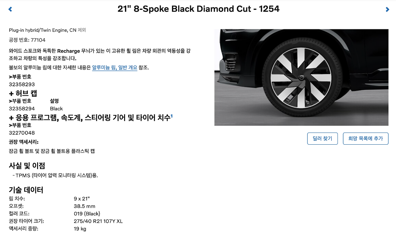 스크린샷 2023-06-05 오후 12.22.42.png