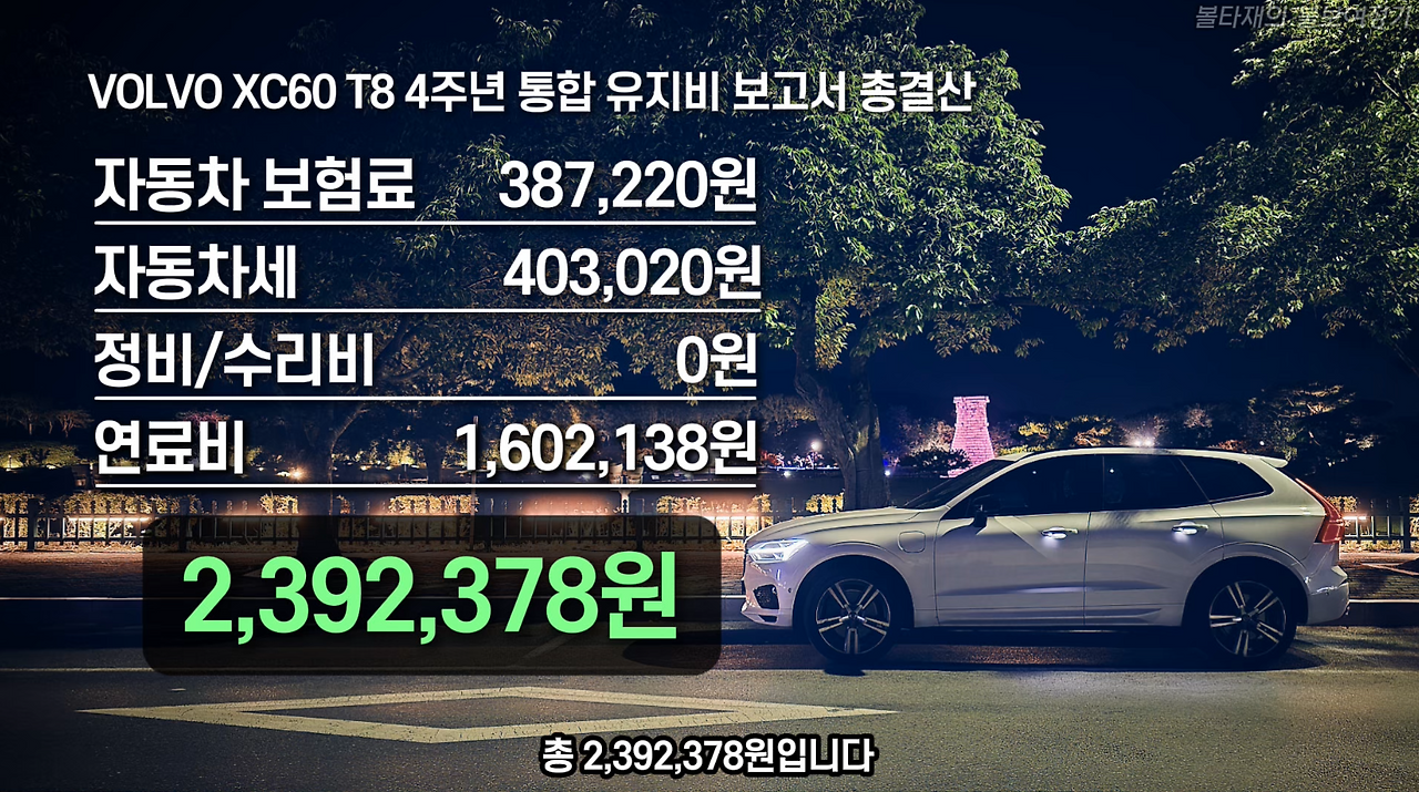 스크린샷 2025-03-29 오전 1.37.34.png