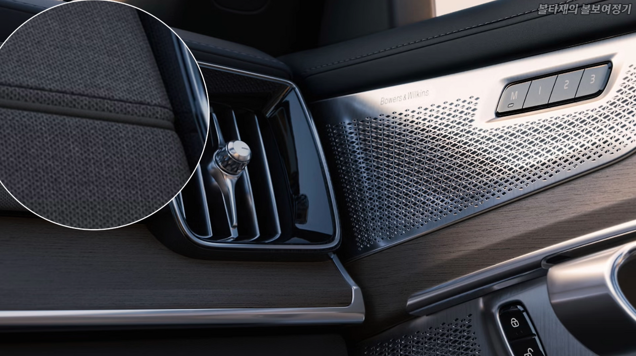 스크린샷 2025-08-31 오후 9.23.48.png