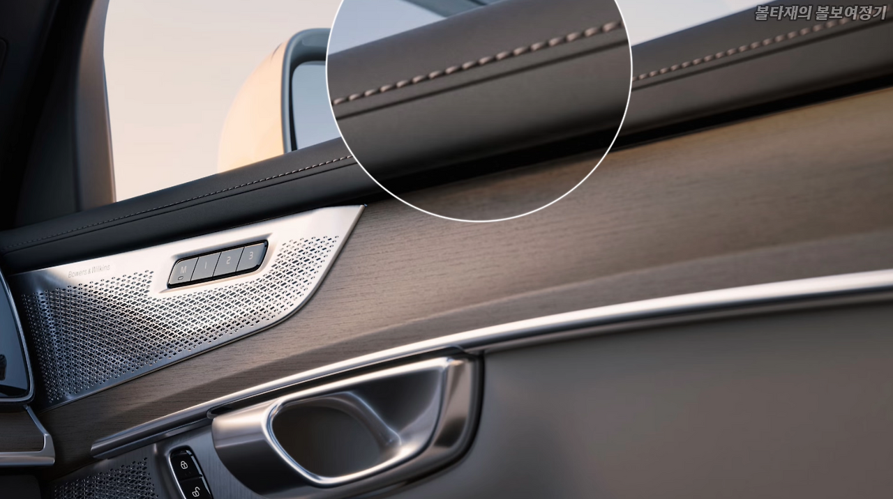 스크린샷 2025-08-31 오후 9.20.53.png