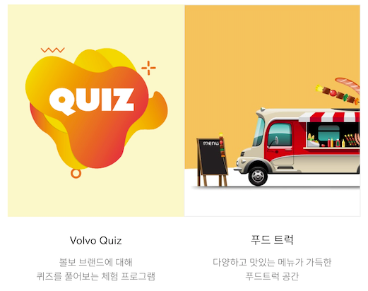 스크린샷 2023-05-25 오후 11.50.20.png