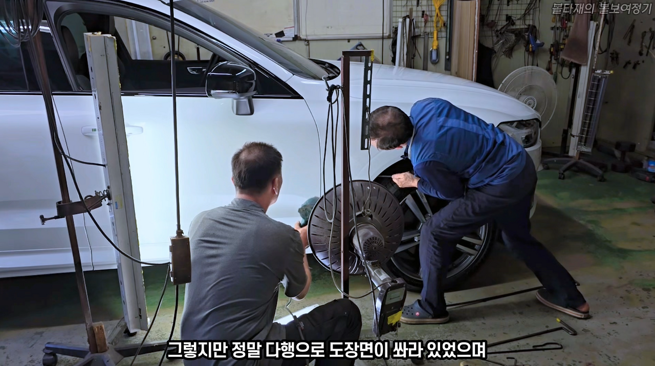 스크린샷 2025-03-28 오후 10.15.27.png