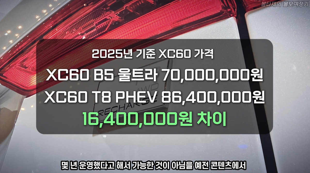 스크린샷 2025-03-28 오후 10.38.40.png