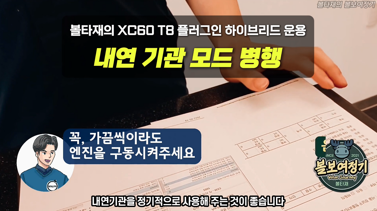 스크린샷 2025-03-29 오전 1.29.49.png