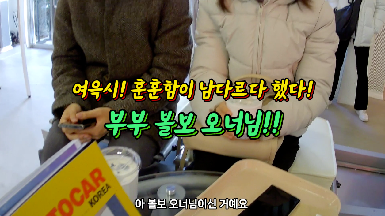 스크린샷 2024-05-26 오후 10.48.58.png