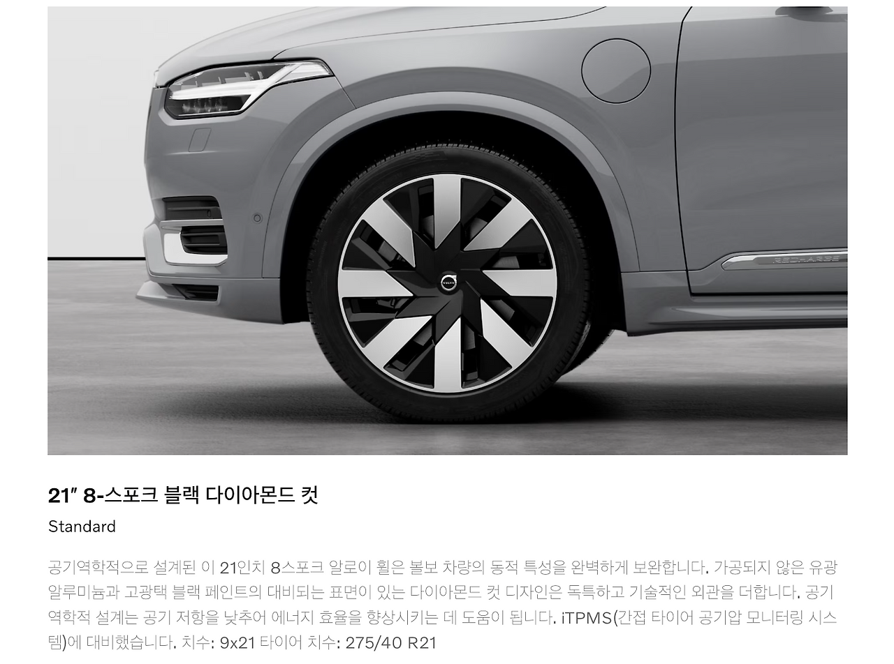 스크린샷 2023-06-05 오전 10.57.42.png