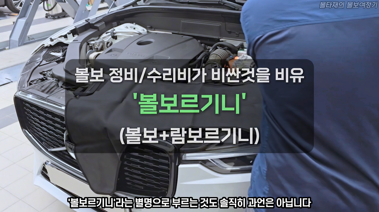 스크린샷 2025-03-28 오후 10.12.01.png