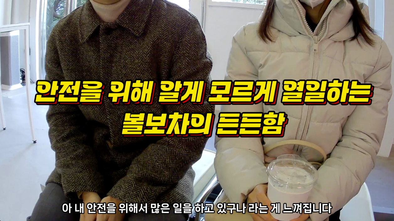 스크린샷 2024-05-27 오전 6.14.45.png