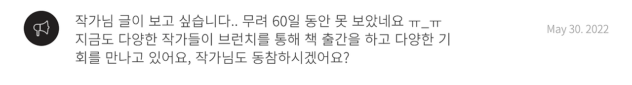 스크린샷 2022-07-02 오전 6.08.25.png