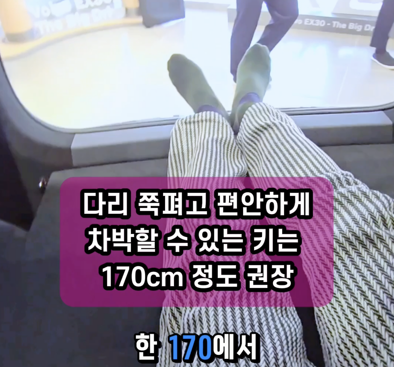 스크린샷 2025-02-14 오전 6.03.42.png