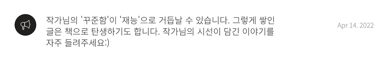 스크린샷 2022-07-02 오전 6.07.53.png