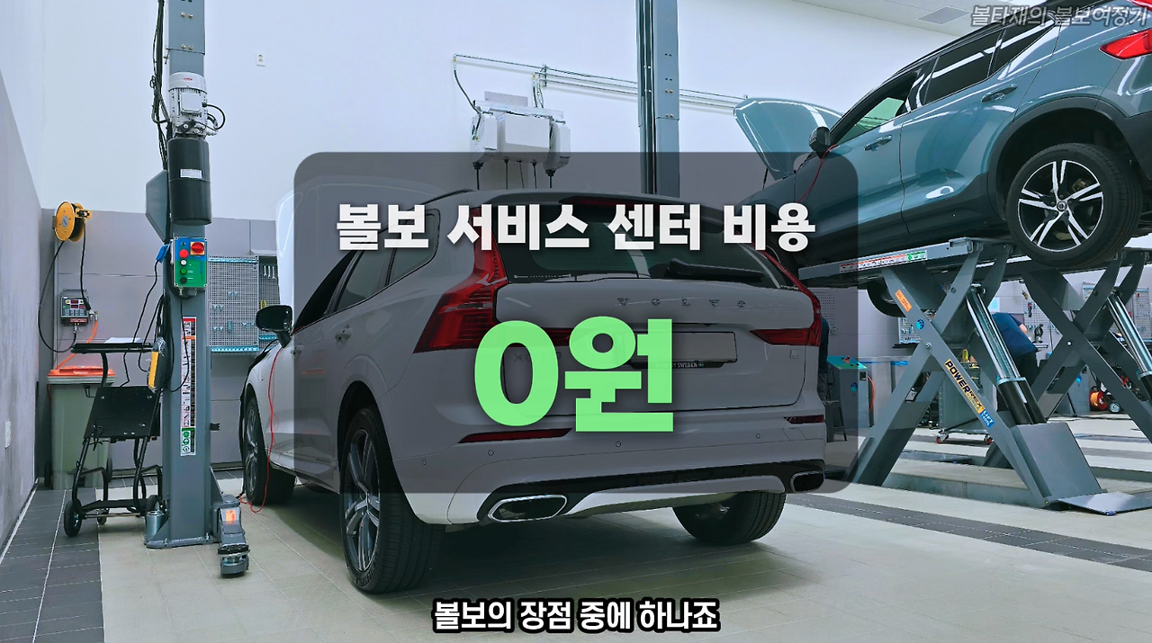 스크린샷 2025-03-28 오후 10.10.07.png