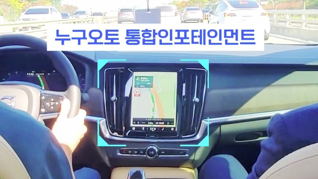 스크린샷 2024-05-26 오후 11.05.00.png