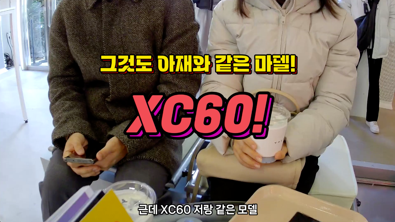 스크린샷 2024-05-26 오후 10.49.15.png