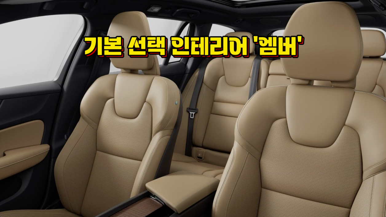 스크린샷 2024-05-27 오전 6.20.17.png