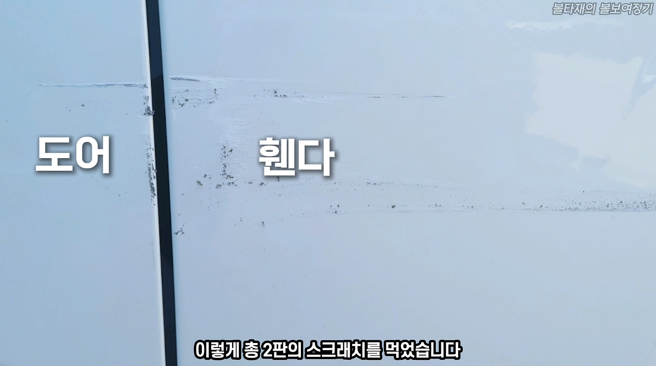 스크린샷 2025-03-28 오후 10.14.30.png