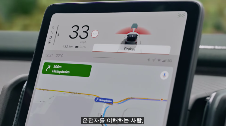 스크린샷 2023-06-07 오후 9.00.29.png