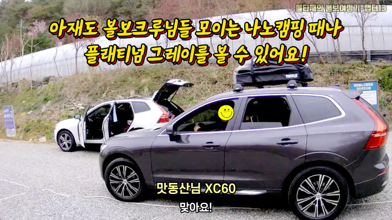 스크린샷 2024-05-27 오전 6.19.07.png