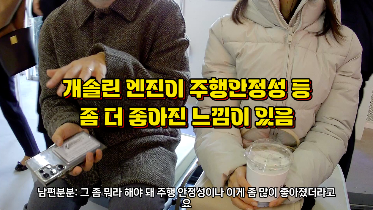 스크린샷 2024-05-27 오전 6.36.14.png