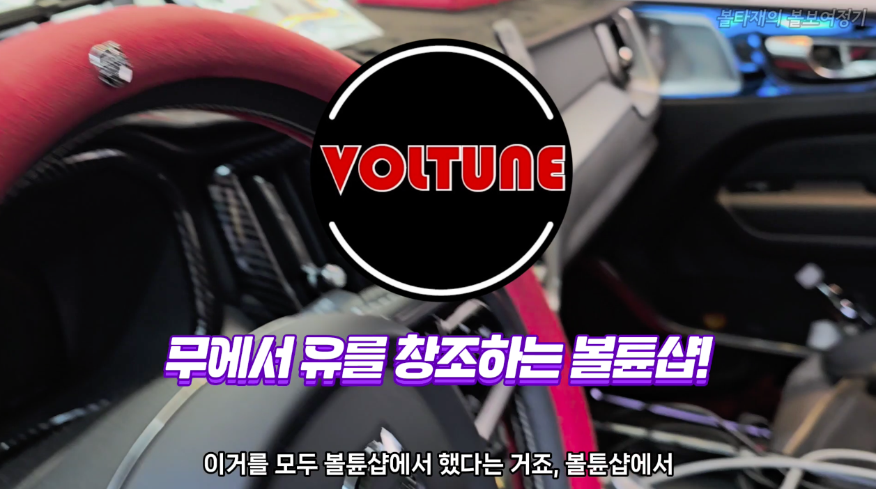 12_1무에서유를 창조.png