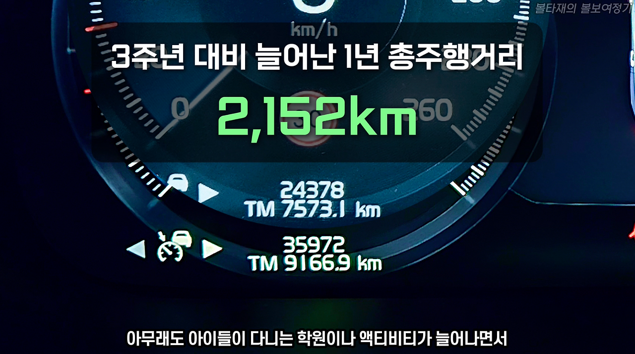 스크린샷 2025-03-28 오후 10.28.31.png