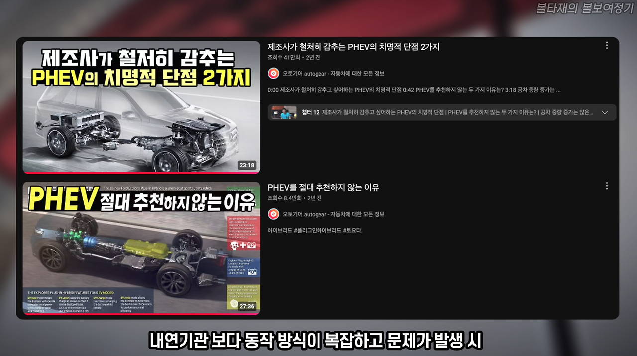스크린샷 2025-03-28 오후 10.39.58.png