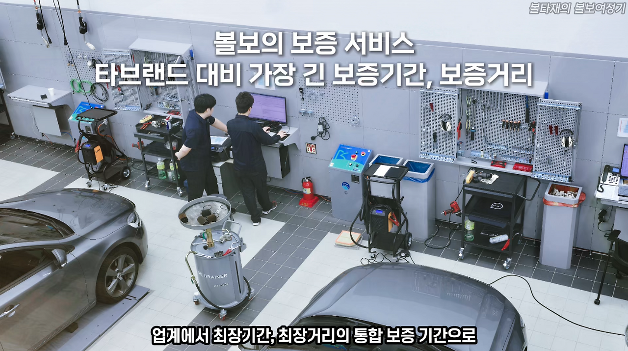 스크린샷 2025-03-28 오후 10.11.38.png