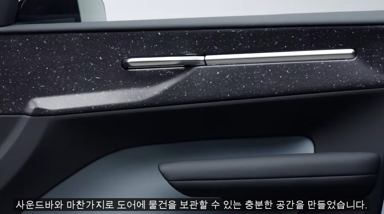 스크린샷 2023-06-07 오후 8.57.59.png