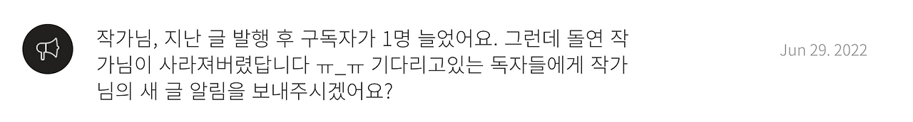 스크린샷 2022-07-02 오전 6.08.35.png