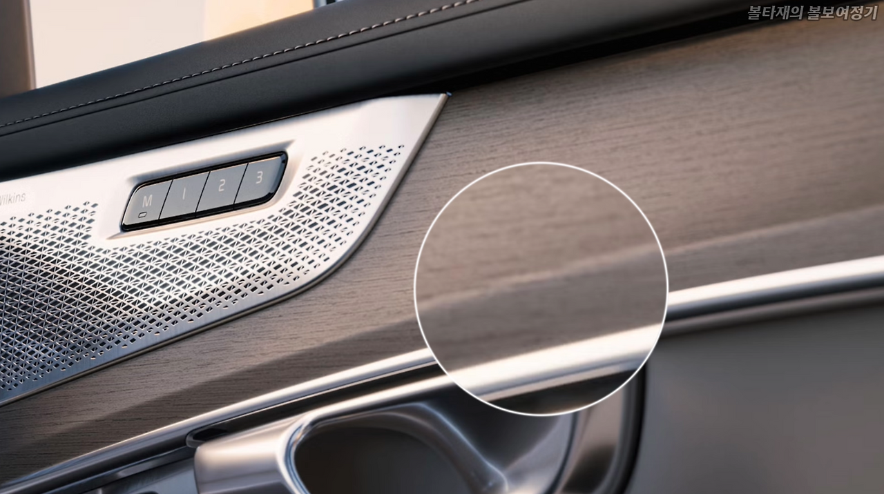 스크린샷 2025-08-31 오후 9.21.39.png