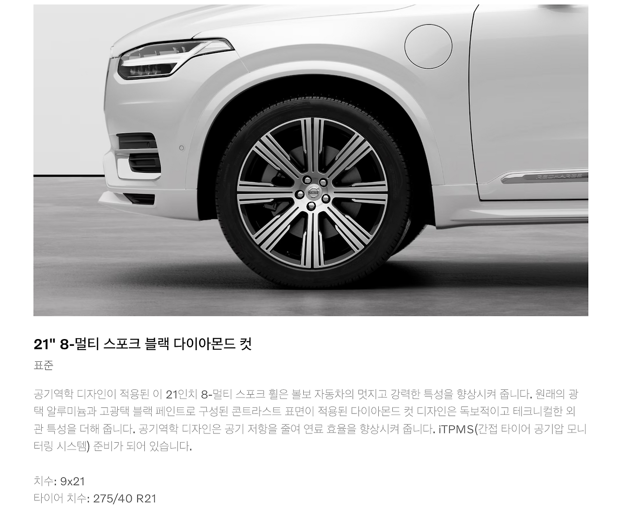 스크린샷 2023-06-05 오후 12.14.54.png