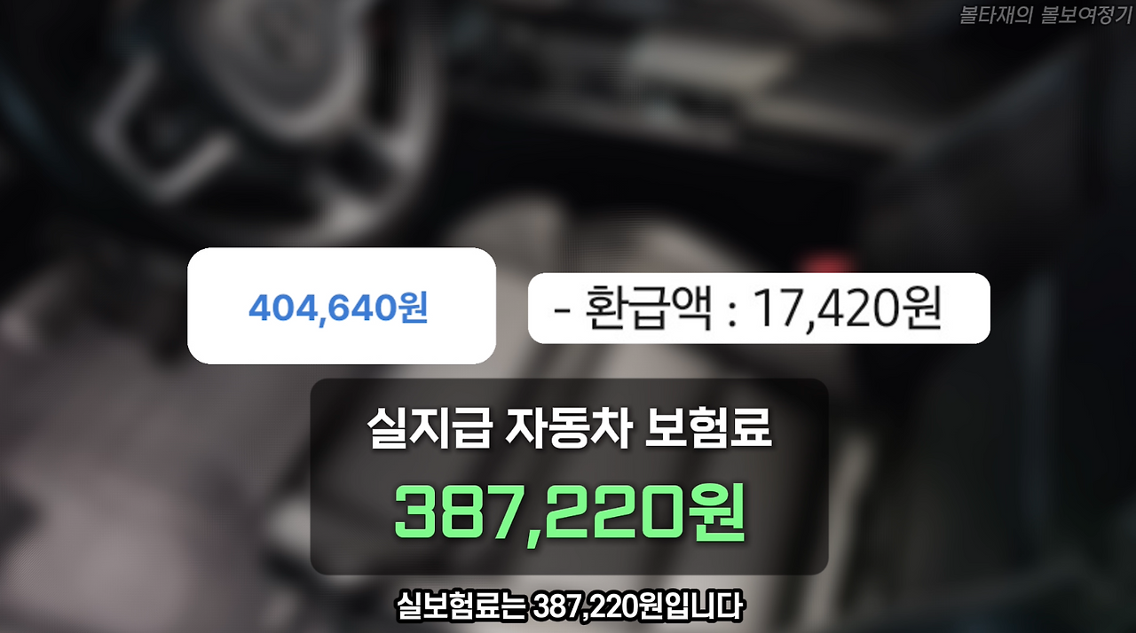 스크린샷 2025-03-27 오후 11.44.41.png