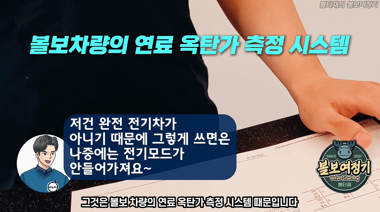 스크린샷 2025-03-29 오전 1.35.23.png