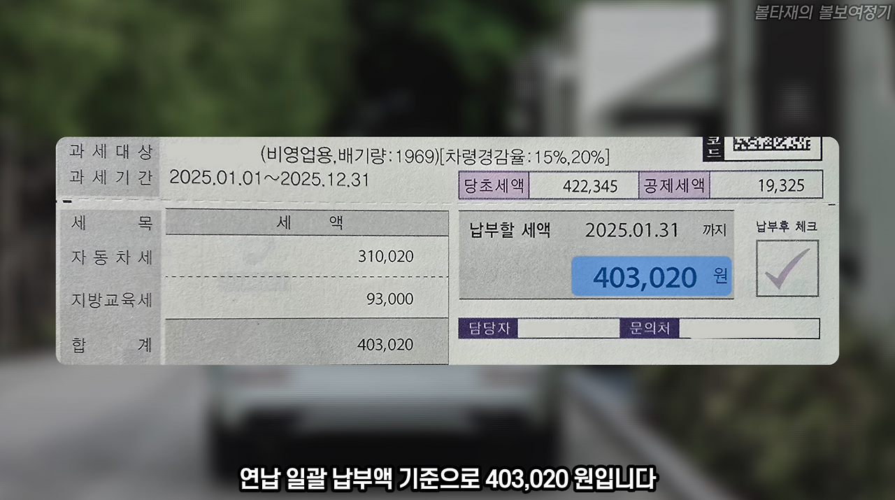 스크린샷 2025-03-28 오후 10.08.13.png