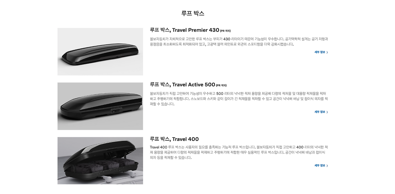 스크린샷 2025-02-25 오전 6.54.14.png