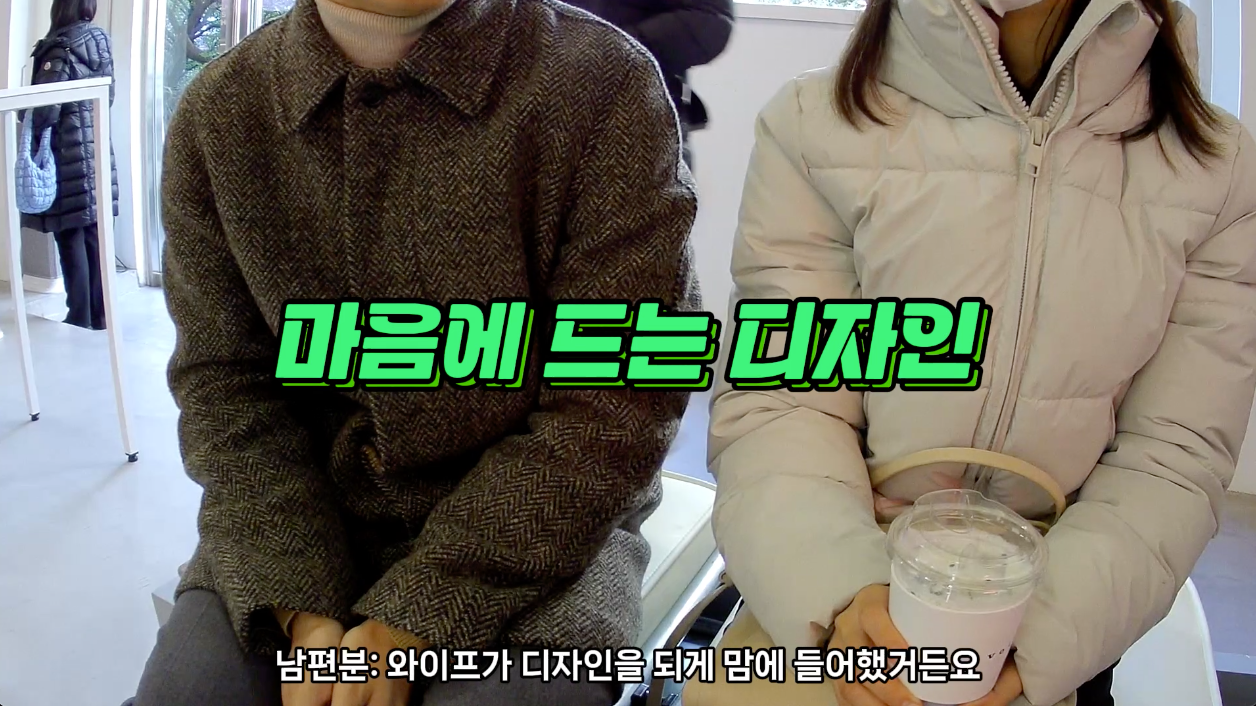 스크린샷 2024-05-27 오전 6.21.47.png