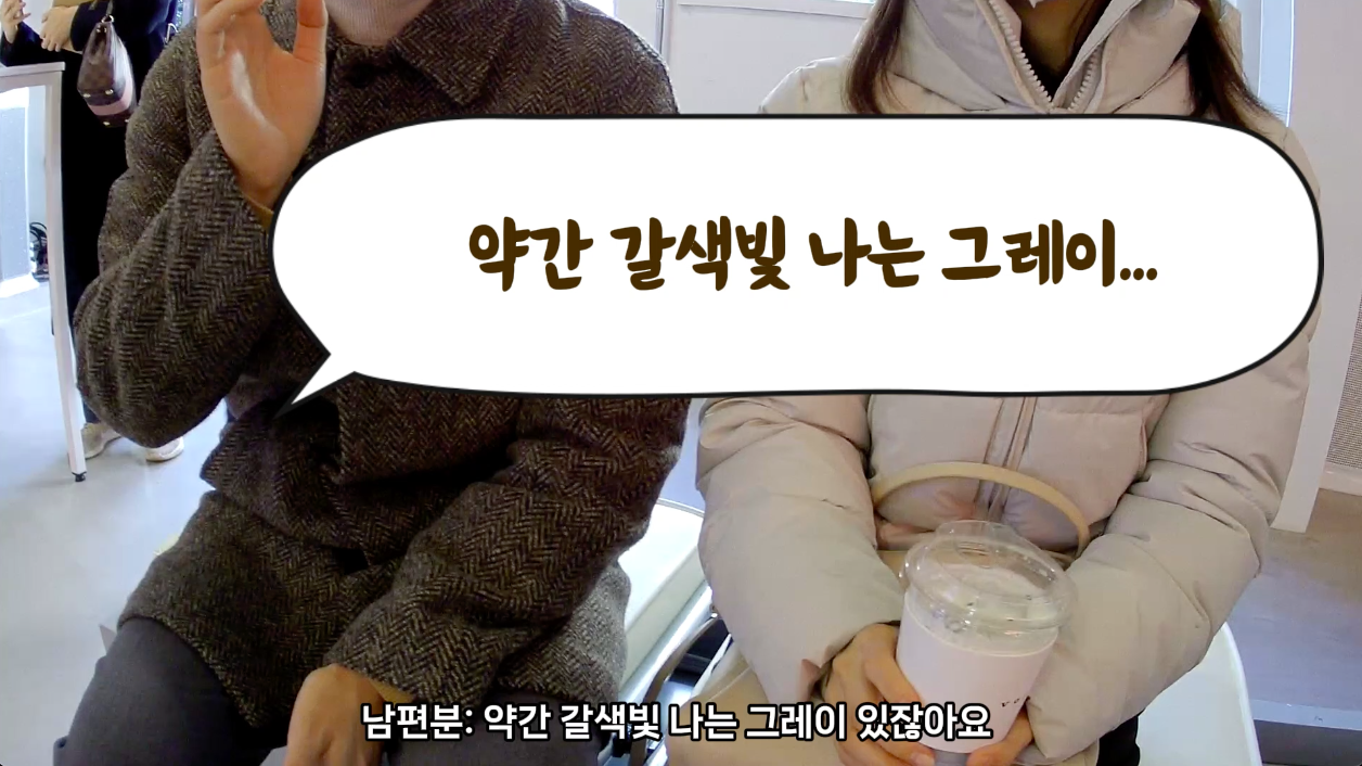 스크린샷 2024-05-27 오전 6.15.26.png