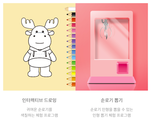 스크린샷 2023-05-25 오후 11.50.10.png