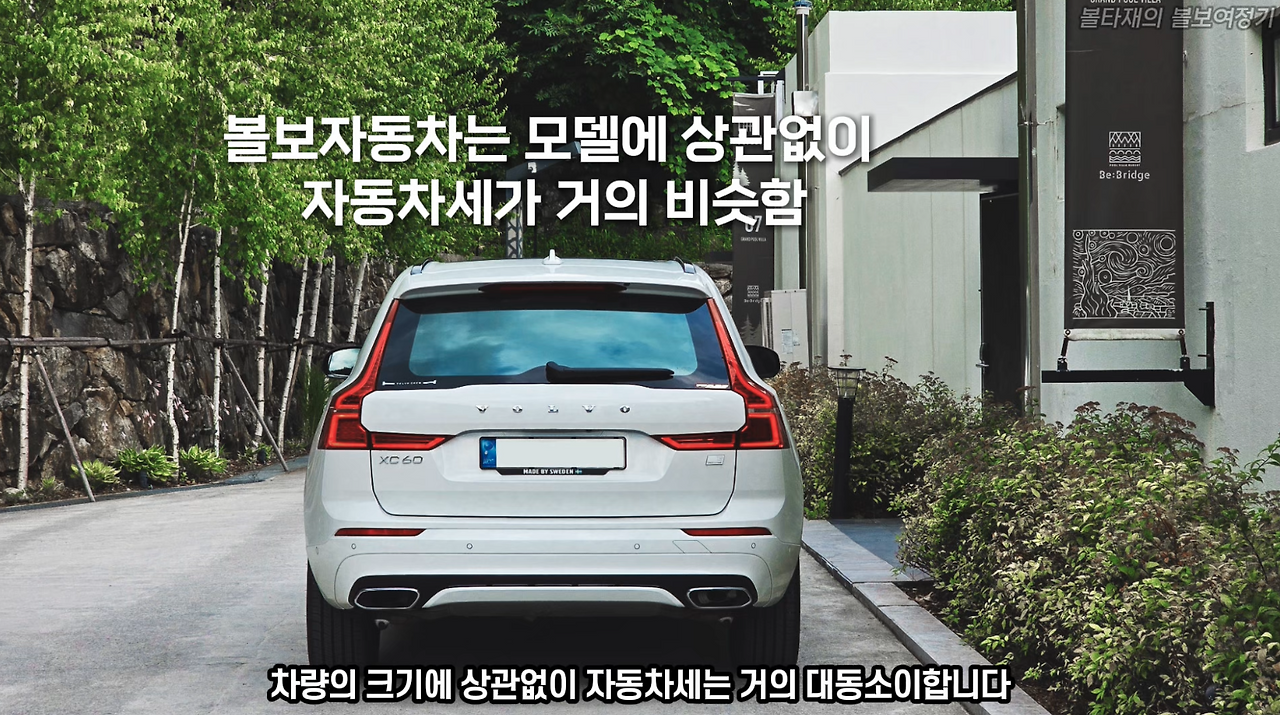 스크린샷 2025-03-28 오후 10.05.41.png