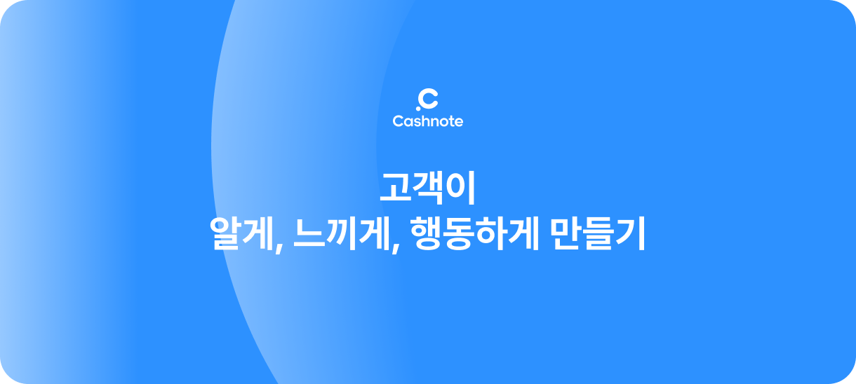 medium 카드_커버.png